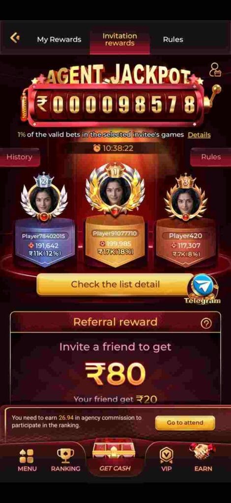 IX7 Game APK Download 2026 for Android