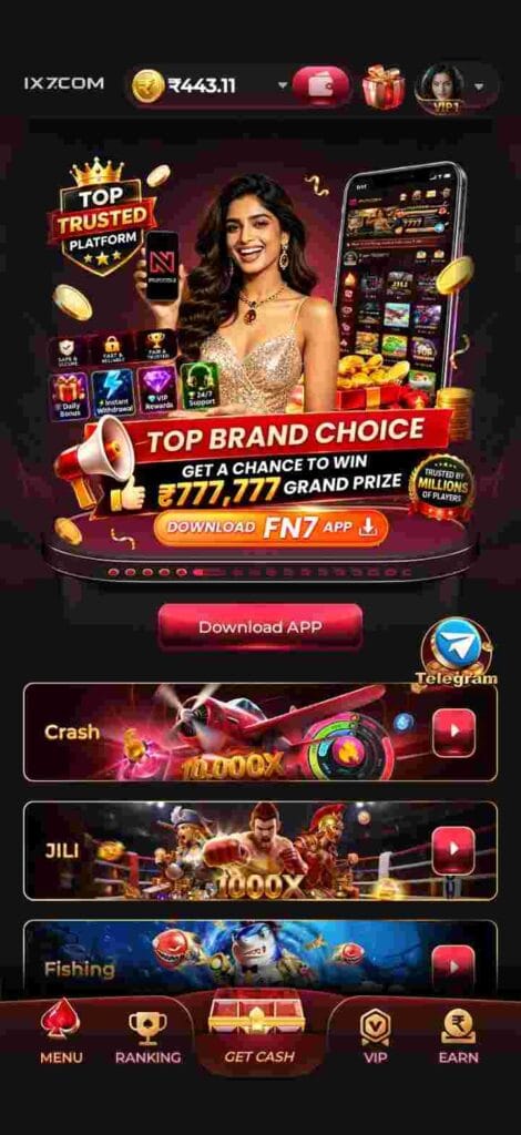 IX7 Game latest new version 2026